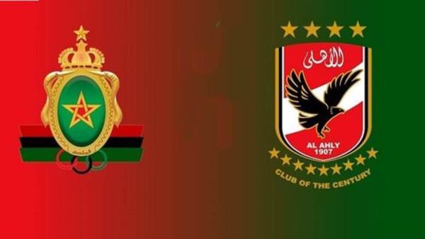 نفاد تذاكر مواجهة الأهلي والجيش الملكي بعد 10 ساعات من طرحها