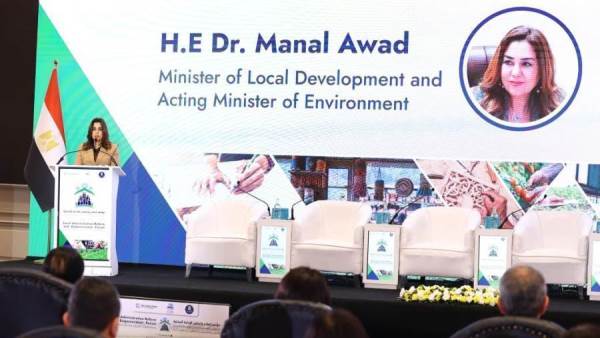 مسؤولو البنك الدولي تجربة برنامج بصعيد مصر ملهمة لدول أخرى