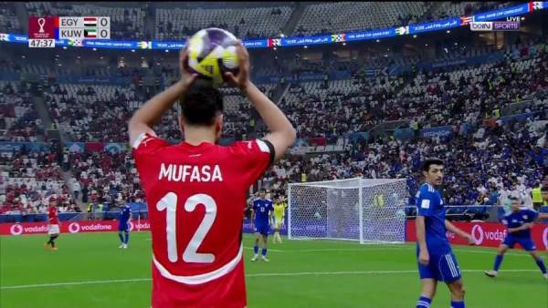 موفاسا في منتخب مصر.. سر اللقب وحقيقة السماح به وفق قواعد الفيفا