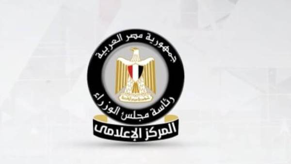 "إعلامي الوزراء" يستعرض بالإنفوجراف.. أبرز أنشطة رئيس الحكومة هذا الأسبوع